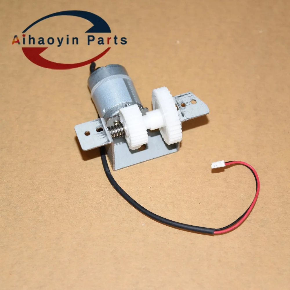 1pcs Compatible Toner Supply Motor Unit for Ricoh Aficio 1075 1060 2075 MP 7001 8001 1075 2075 7500 8000 6001 7502 (2)
