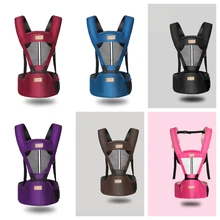 7 цветов эргономичная переноска для младенца многофункциональная детская переноска легкий поясной стул для новорожденных дышащий одиночный табурет