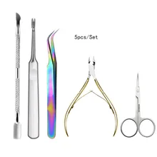 Набор пилок для маникюра, профессиональная губка, полировщик для ногтей, полировальная пилка для маникюра, пилочка для ногтей, инструмент для шлифовки, клипер, смягчитель