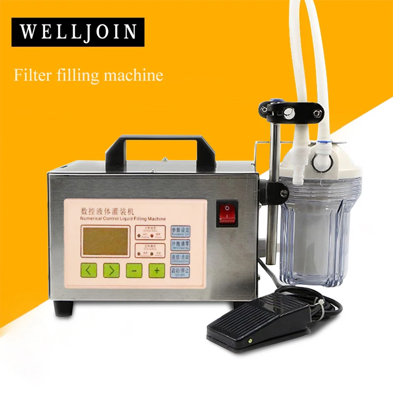 

Quantitative Numerical Control Liquid Filling Machine Automatic Miniature Filter Wine Water Filling Machine GR
