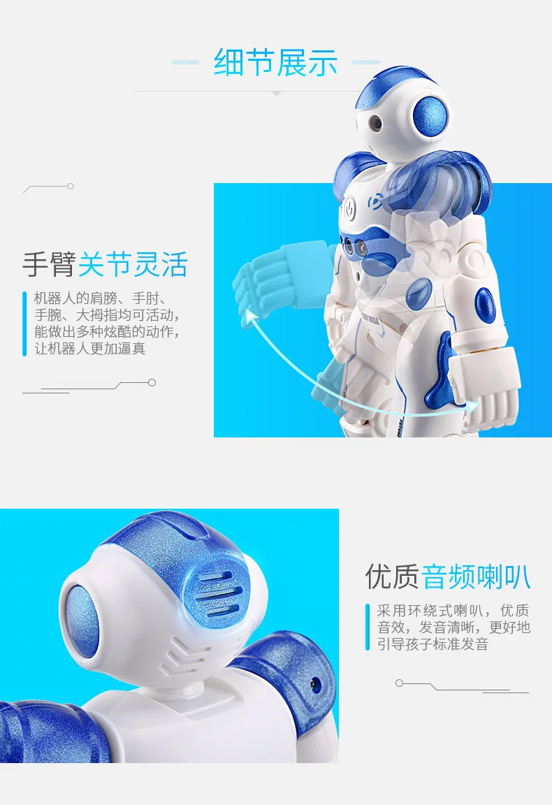 JJRC R2 RC умный робот ик управление жестами CADY WIDA Интеллектуальный круиз Oyuncak роботы танцы Robo детские игрушки для детей подарок