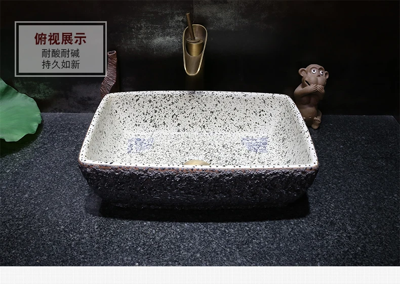 wash basin (1)