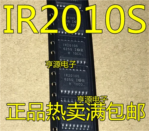 IR2010STRPBF IR2010S SOP16