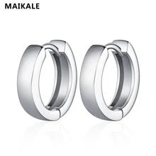 MAIKALE Новые Классические Медные золотые серебряные мужские серьги в стиле панк круглые корейские серьги для женщин модные ювелирные изделия отправить друг подарки