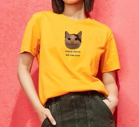 PUDO-XSX Meme рубашка отправить мемы футболки MEOW Kill Me сейчас письмо мультфильм кошка печать женская футболка - Цвет: Цвет: желтый