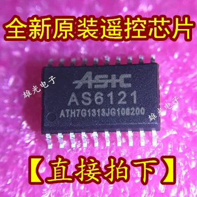 10 шт. AS6121 SOP20