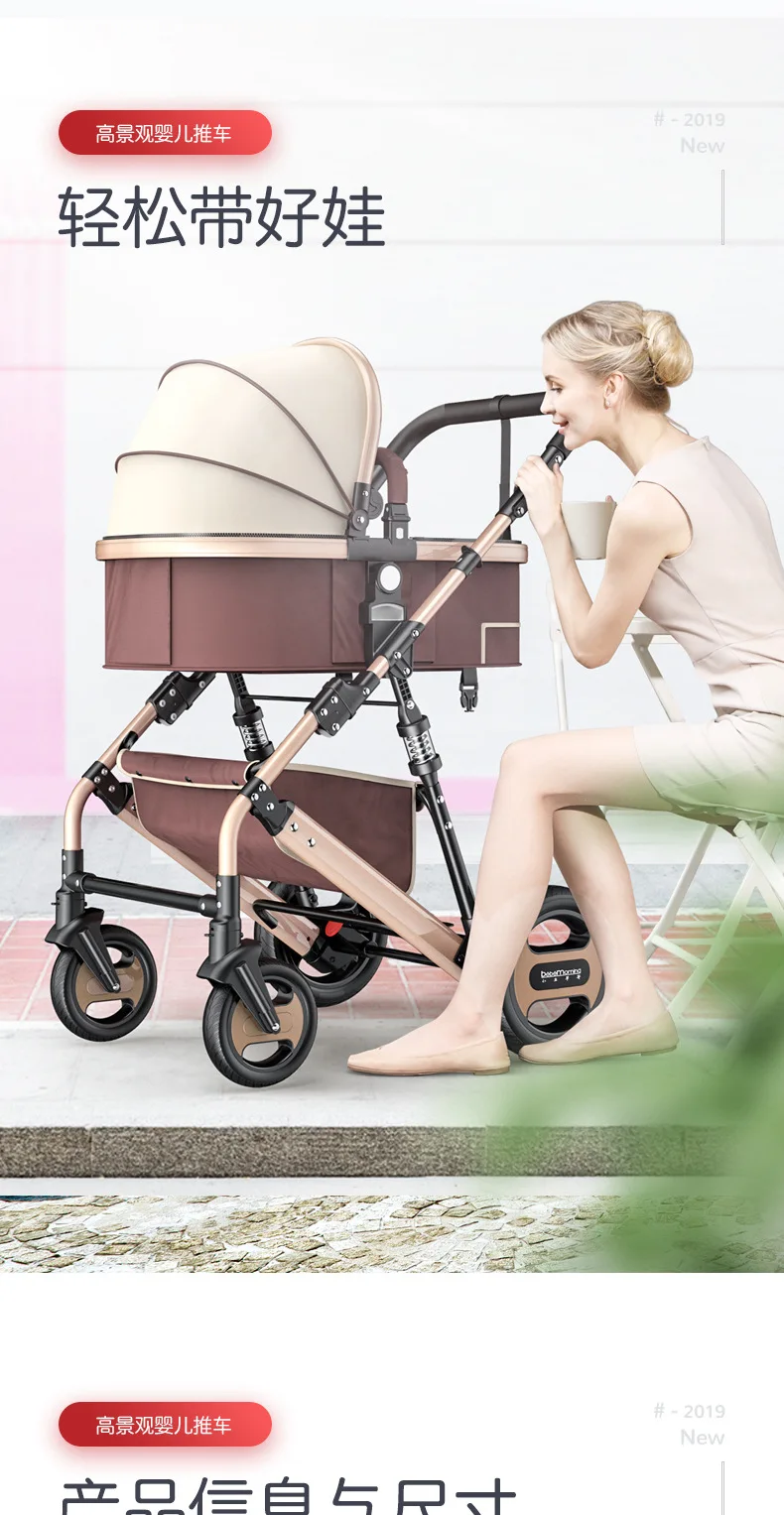 Детские коляски kinderwagen cochesitos de bebe детские автомобильные машине bebe Портативный складывается двумя способами, четыре колеса, малоенькая прогулочная коляска poussette по доступной цене