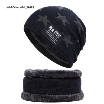 

2019 Multi-piece hat Winter Pentagram vintage women's cap men's cap sport wholesale popular personalized outdoor knit beanie