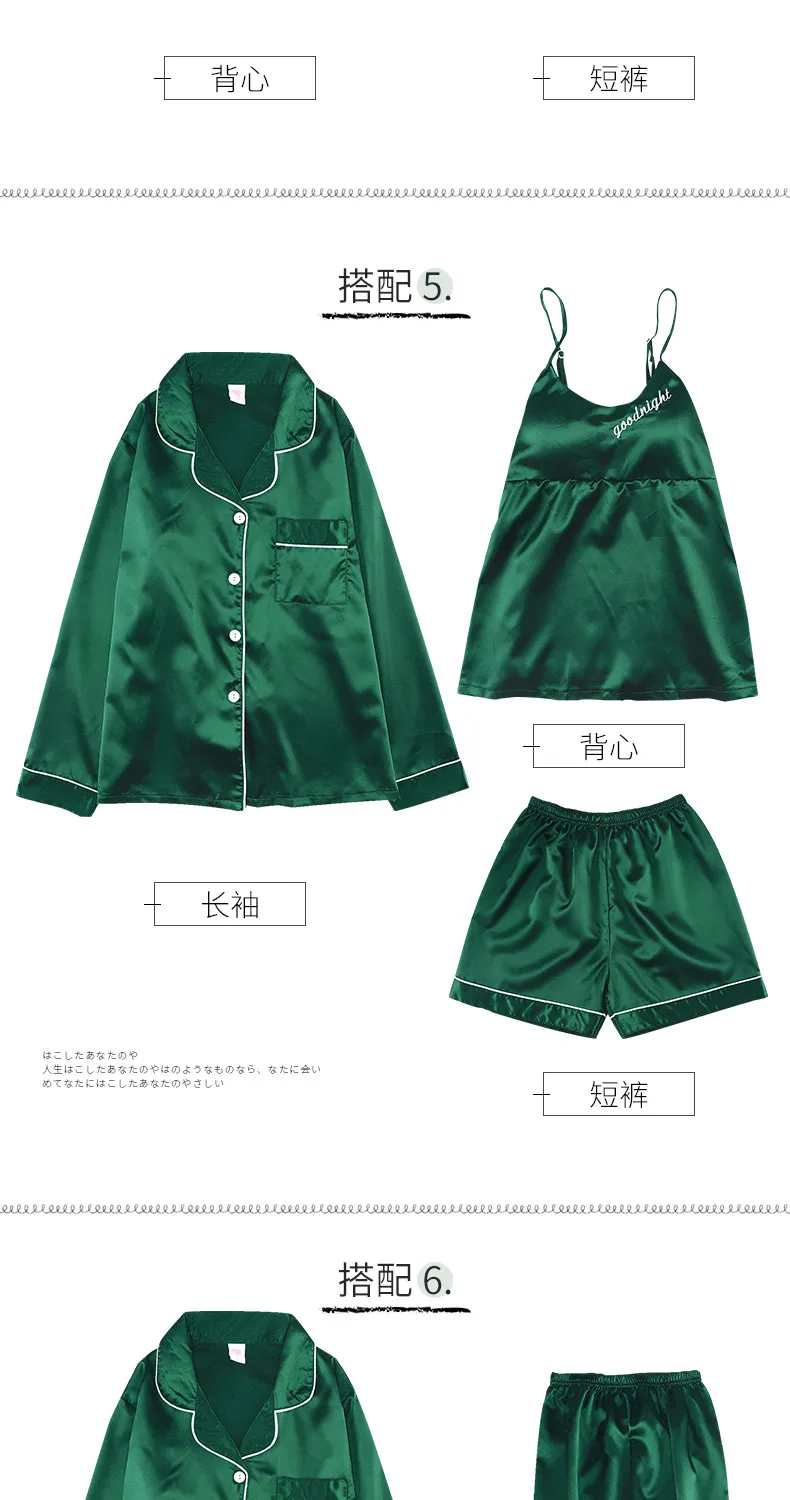 详情_07