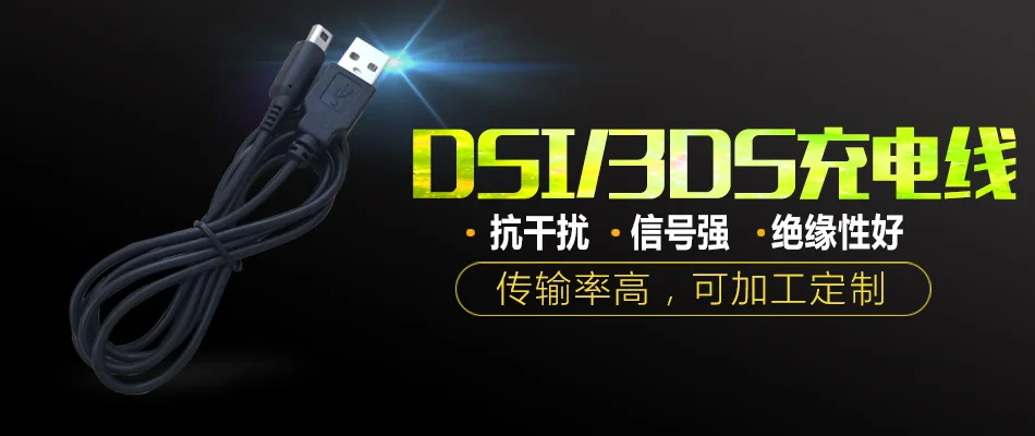 Nintendo NGC/N64/SFC/SNES/Super nintendo scart rgbs подключенная Европейская щеточка для контроля цвета