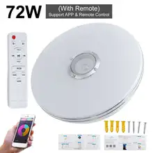  36W 72W Modern RGB Dimmable LED Ceiling Lights Home Lighting APP bluetooth Music Lights Smart Ceiling Lamps With Remote Control 