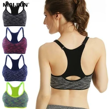 MAIJION Ударопрочный Мягкий Спортивный бюстгальтер, Женский Регулируемый бесшовный бегущий бюстгальтер для йоги, бесшовные пуш-ап спортивные топы для фитнеса