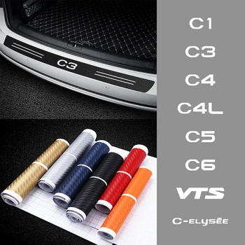 

Car Tail Trunk Protector Stickers Auto Rear Bumper Decoration Decals for Citroen C1 C3 C4 C4L C5 C6 VTS C-ELYSEE Car Accessories