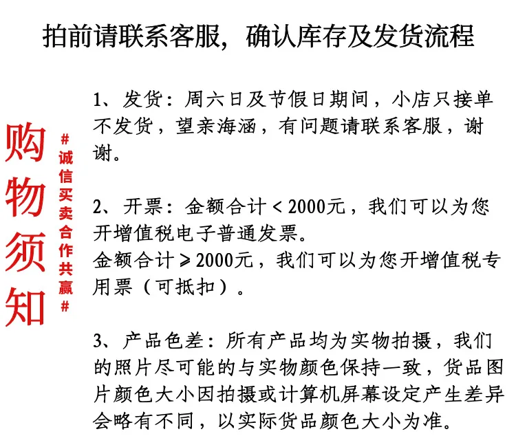 图怪兽_4f3a0e987bf3ce3ac3b657784c