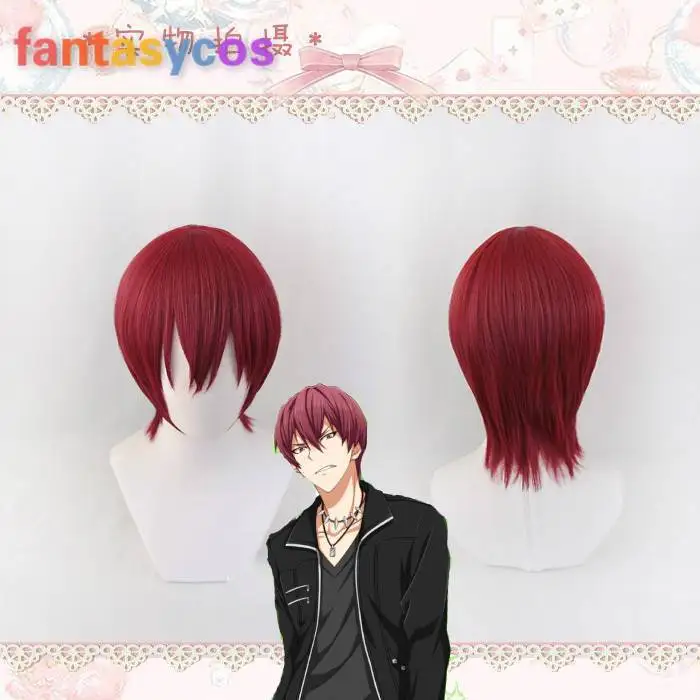 Парик Inumaru Toma Idolish7 вечерние термостойкие синтетические волосы косплей парик +