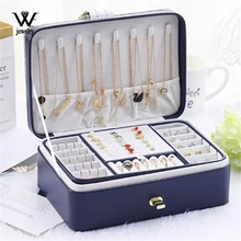  WE New Large Two Layer Jewelry Organizer Box with 56 Stud Jacks Smooth Leather Jewelry Storage Case Display Holder with Lock 