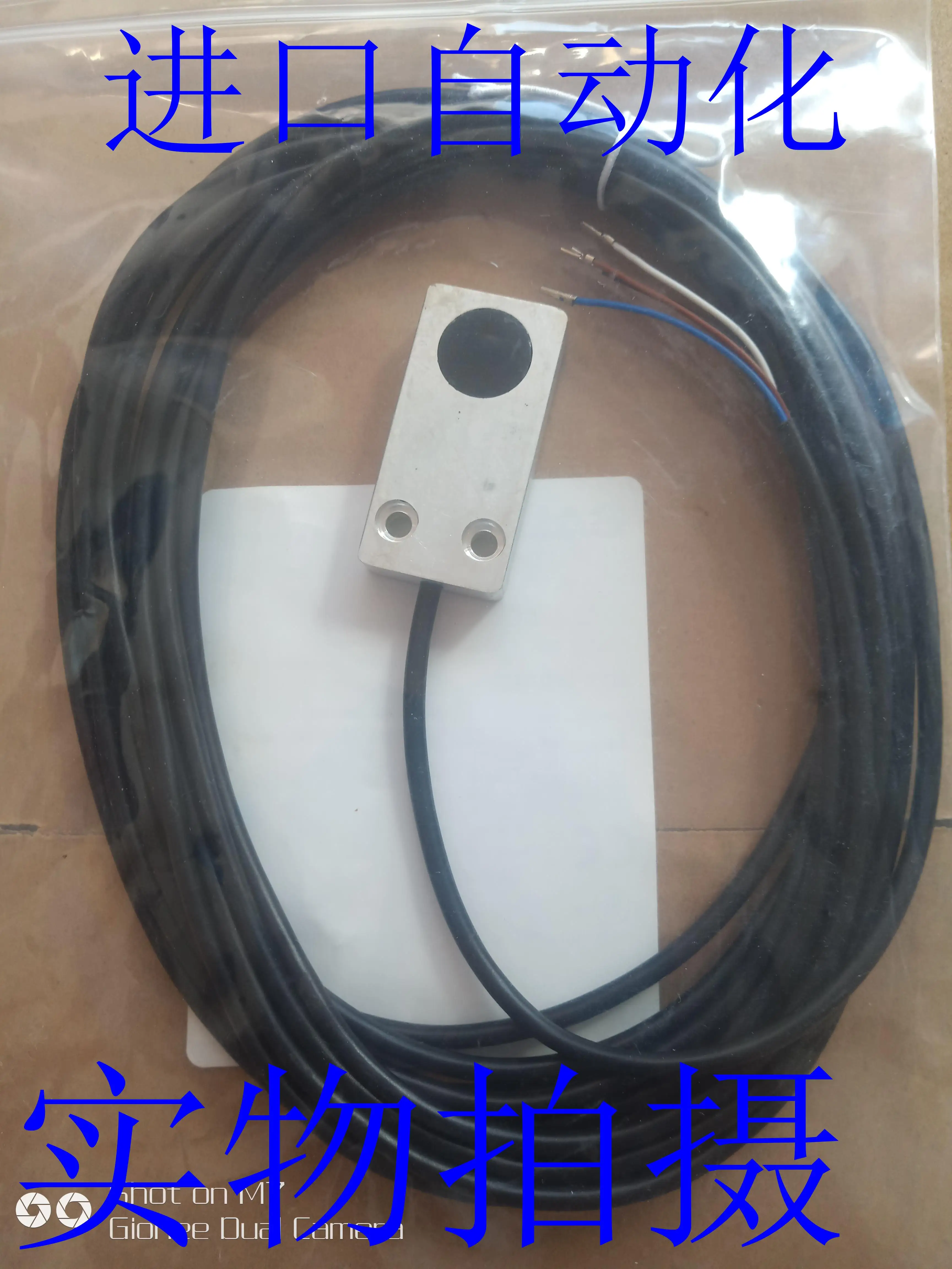 Аутентичный баллуф Бесконтактный переключатель BES032R BES 516-133-SA3-C-PU-04 датчик