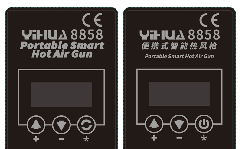 YIHUA 8858 110 В 220 в портативный BGA наладочная станция для пайки цифровой горячий воздух фен Тепловая пушка паяльная станция
