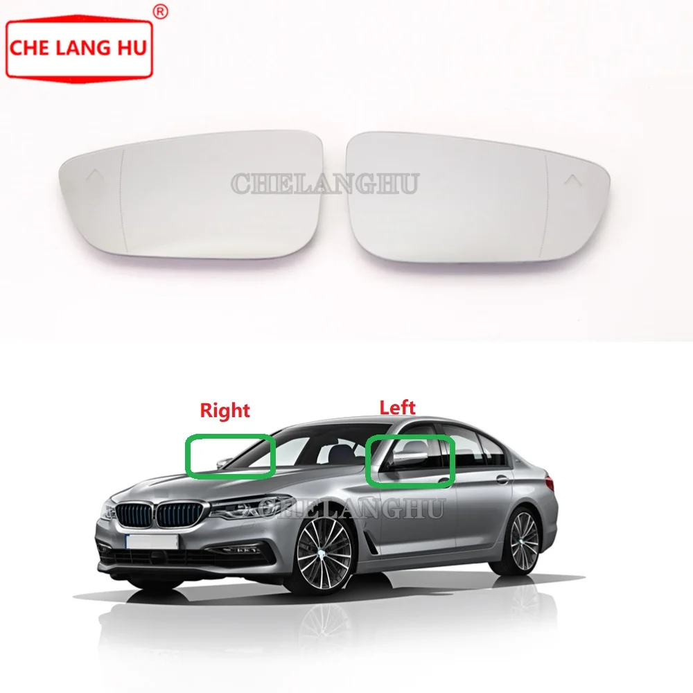 Для BMW 5 серии G30 2017 2018 2019 Стайлинг автомобиля Зеркало Заднего подогрева стекло с