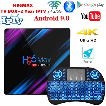 

Europe IPTV Box H96 MAX TV BOX Android 9.0 Smart Media Player German Spain xxx 2Year iptv subscription Iptv box