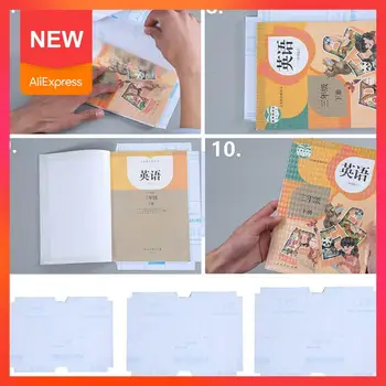 

10pcs/set Thickened Frosted Cover Self-adhesive Waterproof Vellum A4 Textbook Cover 16k/22k Protective Cover Student P2N3