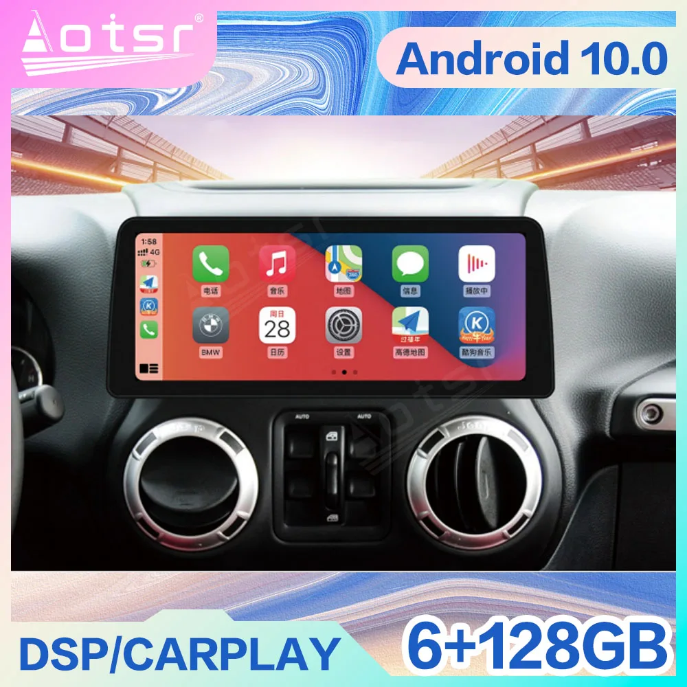 Multimedia Navigasi Stereo GPS HeadUnit 