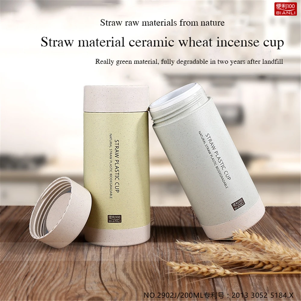 

Round water bottle gourde 200ML simple solid color ceramic double layer insulation anti-scalding cup water bottles for office