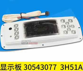 

Suitable forGree air-conditioning cabinet display board 3H51A 30543077 computer board circuit board control board CR3H-A