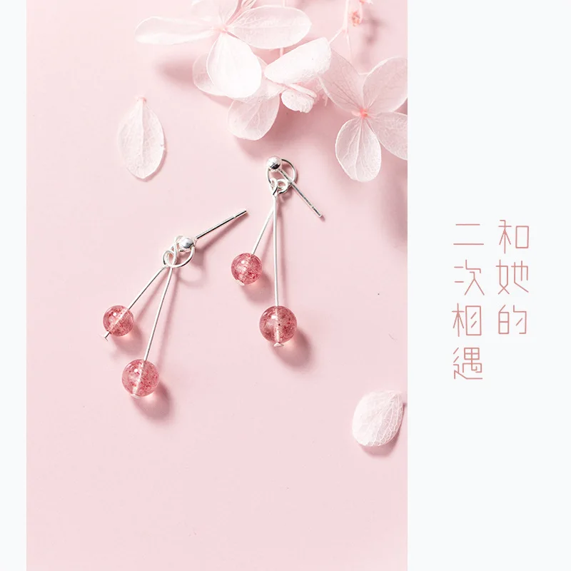 

Sweet Strawberry Crystal Su Strawberry Crystal Stud Earrings