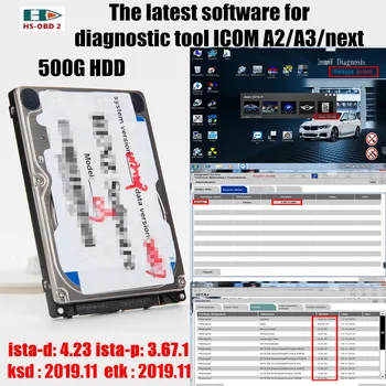 

2020 06 car diagnosis tool software for ICOM A2 / next ISTA/D( 4.23)& ISTA/P(3.67.1) for b mw ICOM Latest software 500G HDD