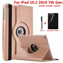 Вращающийся магнитный Смарт-Чехол из искусственной кожи для iPad 10,2 7th Gen A2198 A2200 A2232 чехол для планшета Funda Capa+ пленка для экрана+ ручка