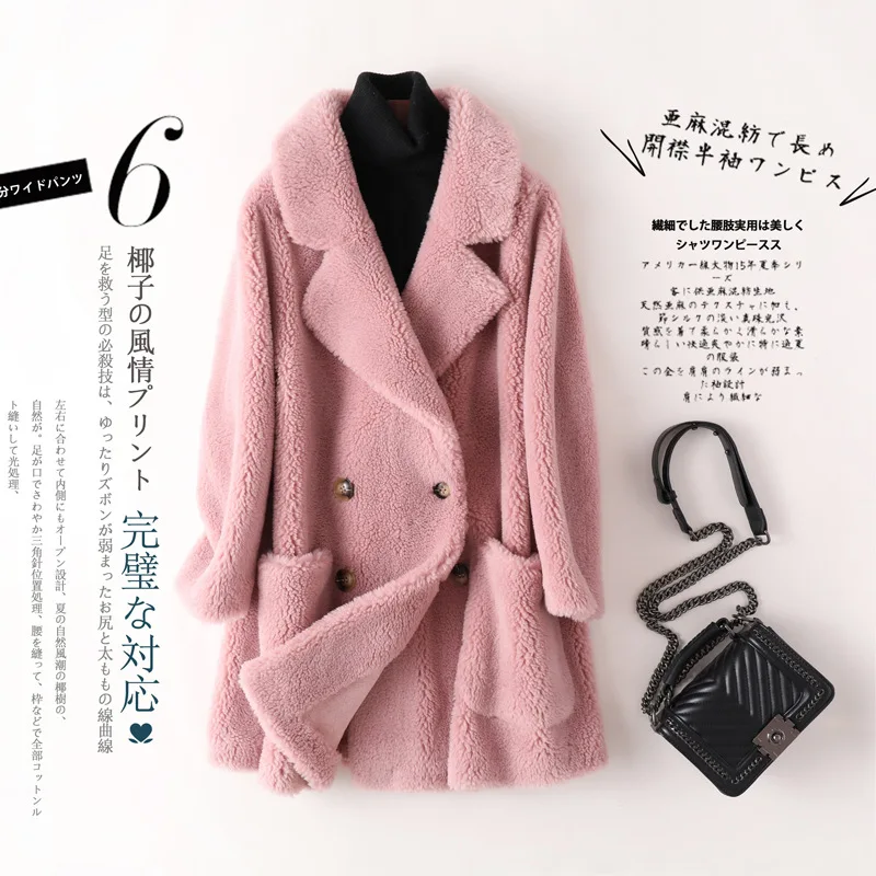 Пальто из натурального меха, Женская шерстяная куртка, осенне-зимнее пальто, женская одежда,, Корейская винтажная овечья овчина, топы, Abrigo Mujer ZT4675 - Цвет: ChenWuFen