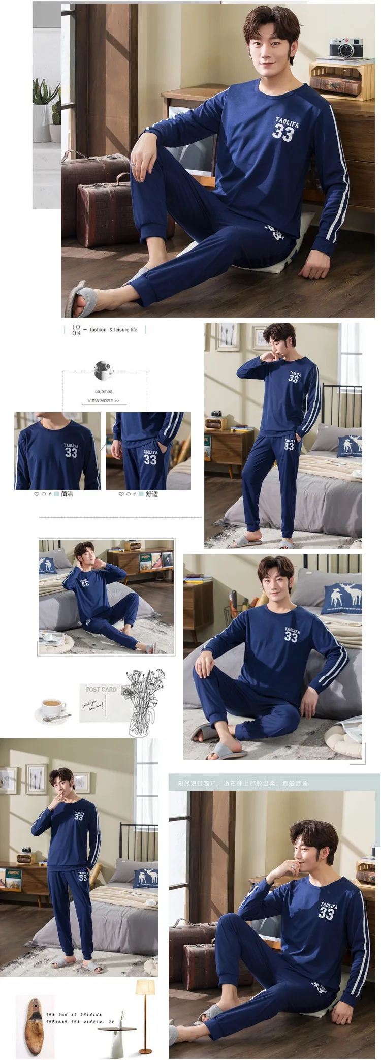 pijama para homens algodão pijamas terno de