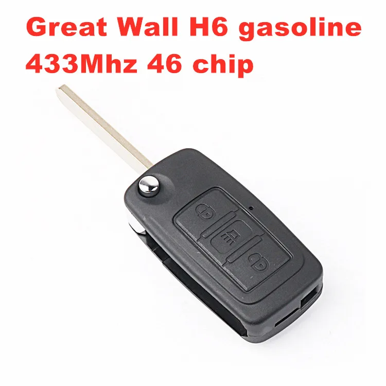 Складной пульт дистанционного управления для Great Wall H6 Автомобильный ключ 433 МГц 46