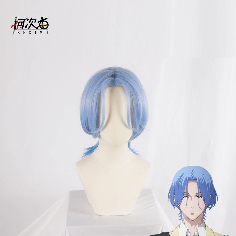 

Anime SK∞ SK8 the Infinity Langa Hasegawa Cosplay Hair Wig Styled Costume Blue