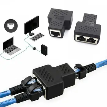 

1 to 2 RJ45 Splitter Network Adapter Connector Split Cable Network Extender Extension Connector Ethernet LAN Double Ports Plug
