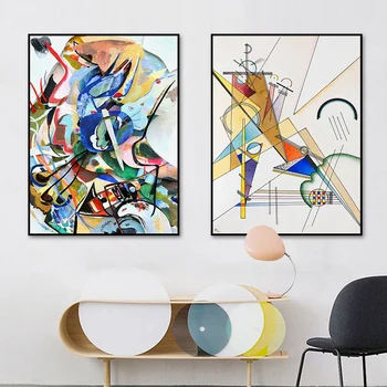 Kandinsky Abstract Printing Canvas