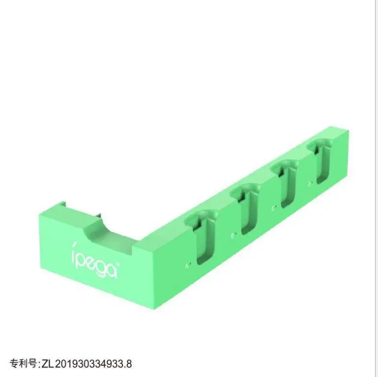 QQ截图20200701170614