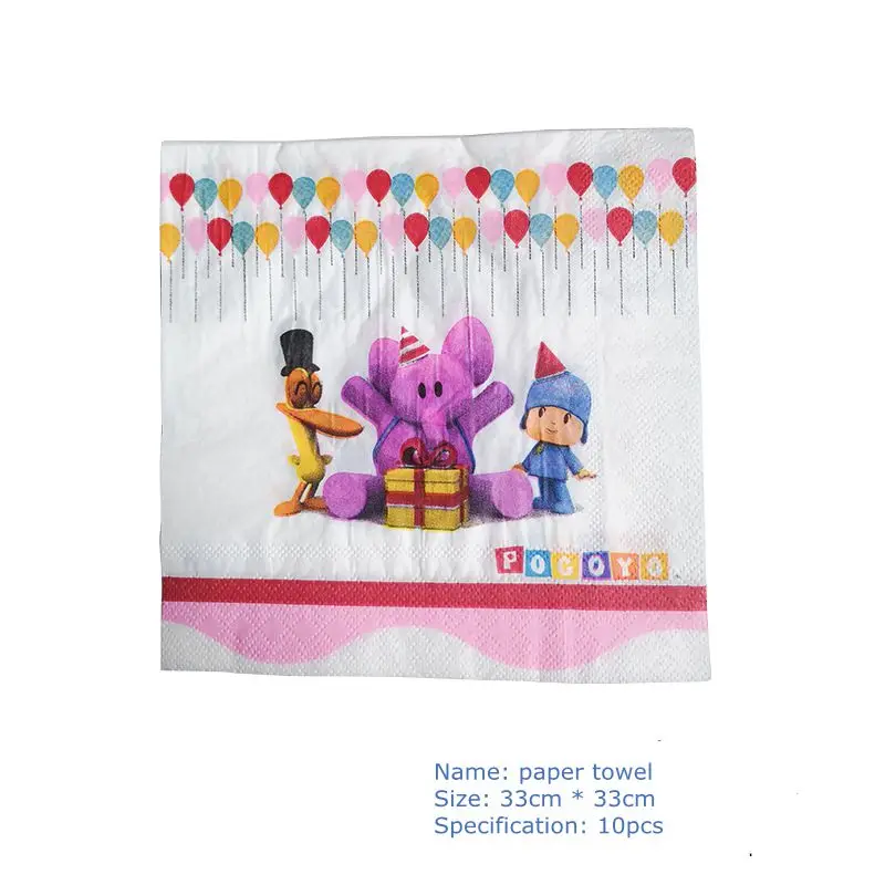 11361878740_768567033