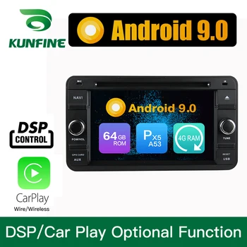 

Android 9.0 Octa Core 4GB RAM 64GB Rom Car DVD GPS Multimedia Player Car Stereo for SUZUKI Jimny 2007-2013 Radio Headunit