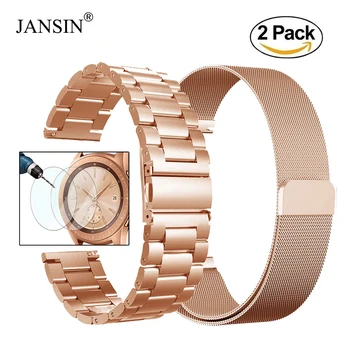 

20mm Milanese Loop Stainless Steel Strap Bands for Samsung Galaxy 42mm/Gear S2/Gear Sport Bracelet Screen protection film glass
