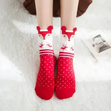 Милые рождественские гольфы для женщин и девочек с объемным изображением животных, лося, лисы, подарок из хлопка