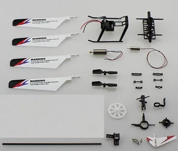 

WLtoys V911-2 V911 Pro Accessories Bag Main Rotor Blade/ Landing Skid/ Motor / Connect Buckle/ Screw/ Tail Blade