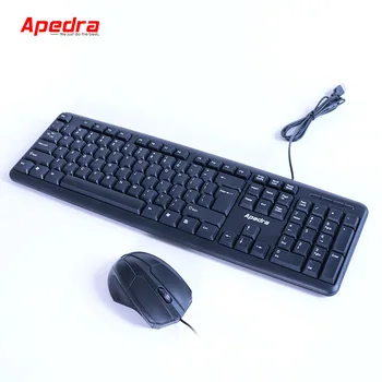 

Apedra Km-520 Keyboard and Mouse Set Wired Office Household Keyboard and Mouse Kit