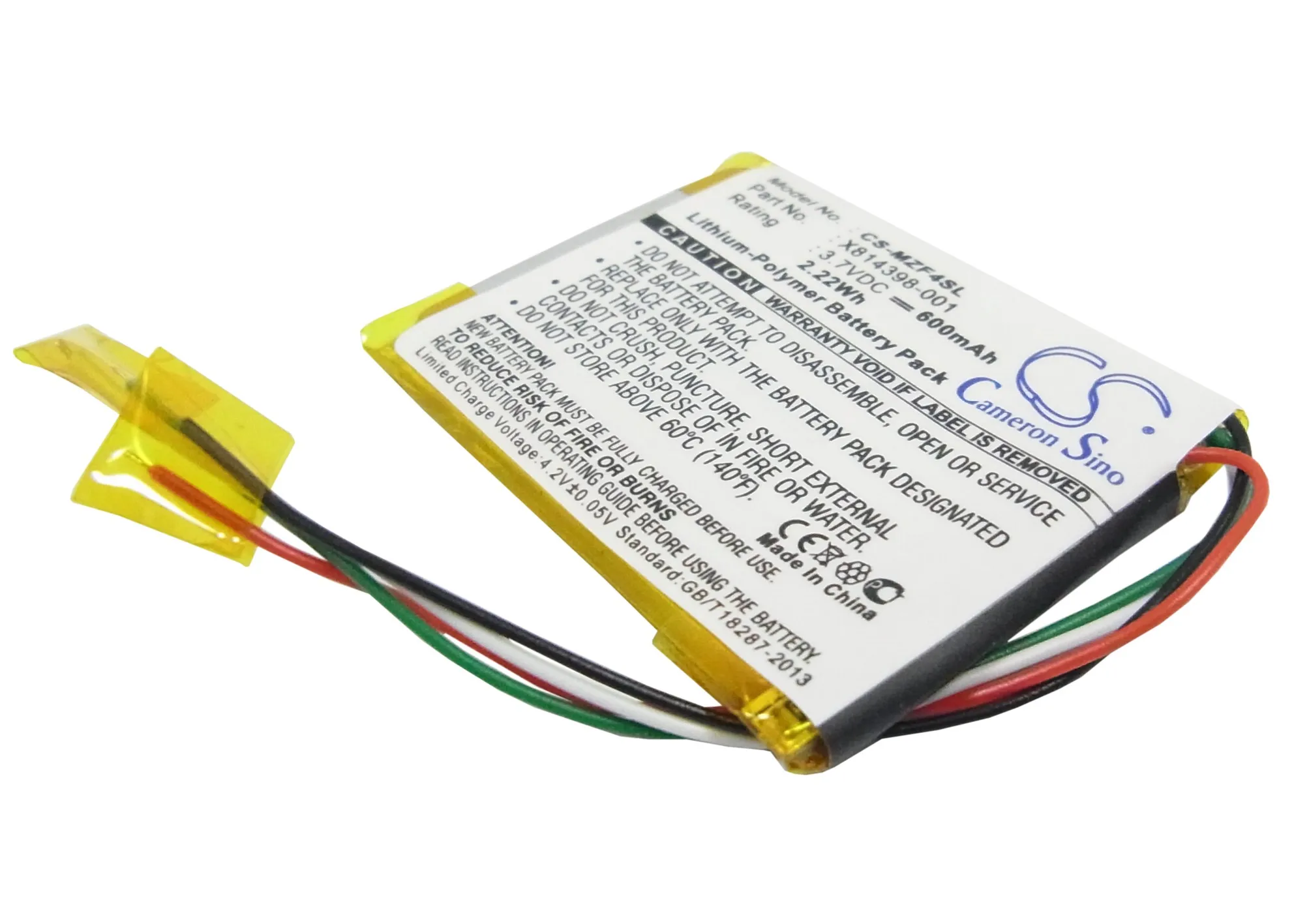2020 обновление Кэмерон Сино для Microsoft Zune HSA-00005 HSA-00026 HSA-00028 HSA-00029 HVA-00001 | Электроника