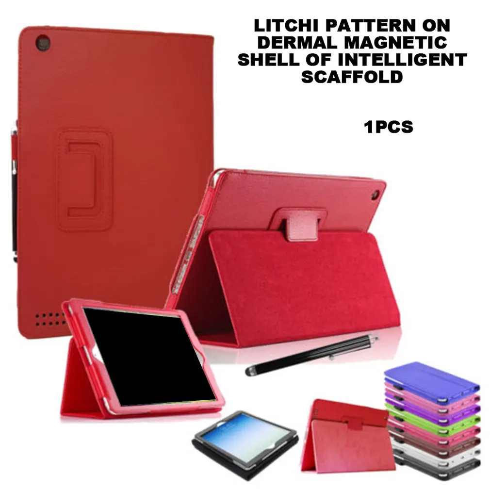 Смарт-Стенд кожаный магнитный чехол для ipad 4 3 2 профессиональный и стильный