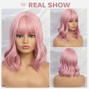 JONRENAU High Quality Short Natural Wave Hair Synthetic Wigs with Neat Bangs for Women Pink Beige Brown 3 Colors for Choose 4