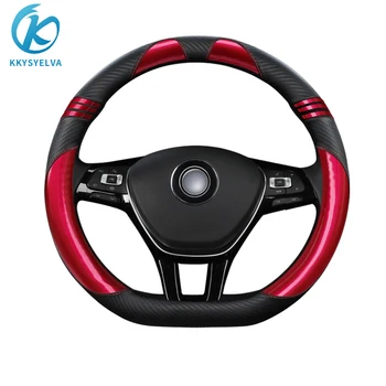 

KKYSYELVA D Shape Steering Wheel Cover for Golf 7 Polo 2014-2019 Scirocco Jetta 6 2017-2019 Santana 2016-2018 Auto Accesorioss