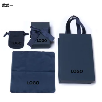 

Moroccan Jewellery Packaging New 4-piece Velvet Ink Blue Jewelry Box Set European and American Style Packaging Gift Box
