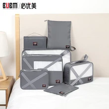 BUBM 7 Set Travel luggage clothing sorting packages,Travel Storage Organizer Bags,Wardrobe Suitcase Pouch,Shoes Packing Cube bag